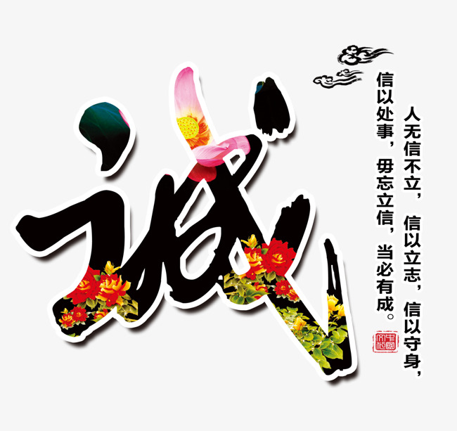 错那追债公司